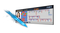 PA真人为玩家提供最公平公正的百家乐游戏